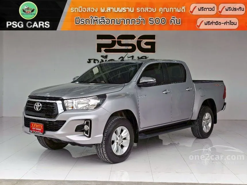 2019 Toyota HILUX REVO E Prerunner Double Cab Pickup