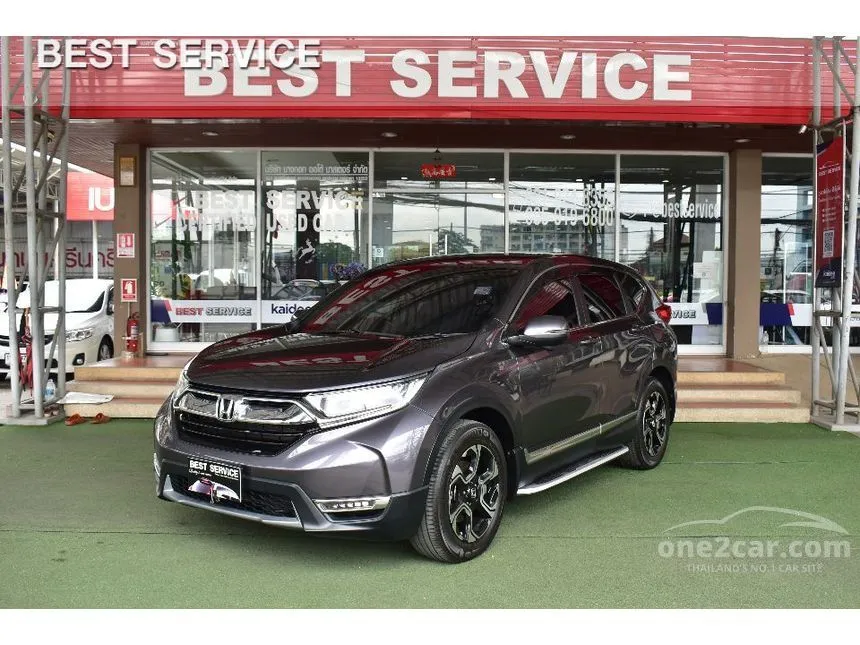 2019 Honda CR-V DT EL SUV