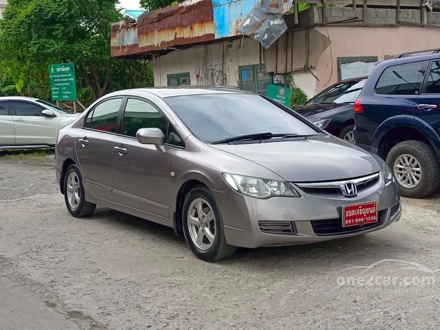 2007 Honda CIVIC S Sedan