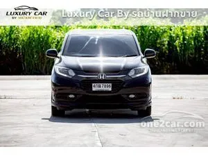 2015 Honda HR-V 1.8 E SUV