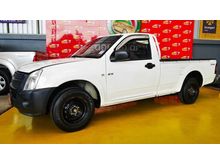 2011 Isuzu D-Max 2.5 SPARK (ปี 07-11) EX Super Titanium Pickup MT