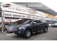 2015 Ford Ranger 2.2 OPEN CAB (ปี 12-15) Hi-Rider XLT Pickup MT