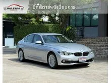 2017 BMW 320d 2.0 F30 (ปี 11-16) Luxury Sedan