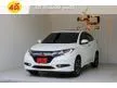 2017 Honda HR-V 1.8 (ปี 14-18) EL SUV