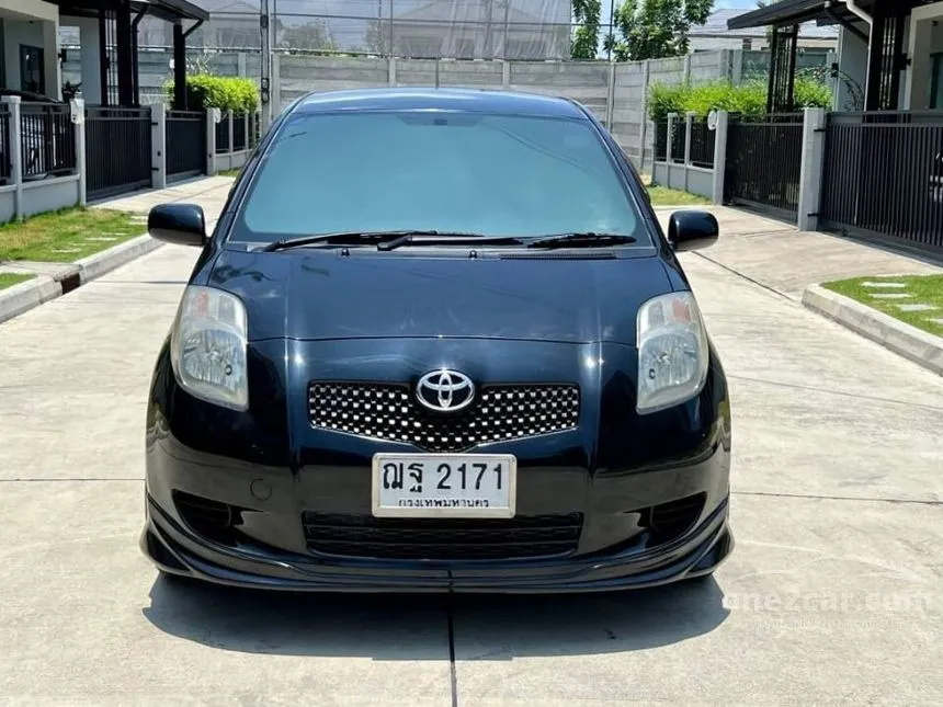2008 Toyota Yaris E Limited Hatchback