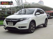 2017 Honda HR-V 1.8 (ปี 14-18) E SUV AT