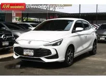 2025 MG MG3 1.5 (ปี 24-31) Hybrid+ D Hatchback