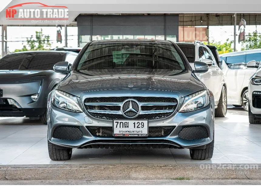2018 Mercedes-Benz C350 e Avantgarde Sedan