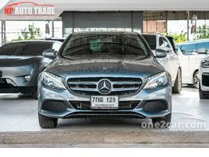 2018 Mercedes-Benz C350 2.0 e Avantgarde Sedan