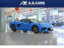 2026 Chevrolet CORVETTE 6.2 (ปี 20-26) Stingray 3LT Convertible
