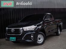 2020 Toyota Hilux Revo 2.4 SMARTCAB Z Edition J Plus Pickup MT