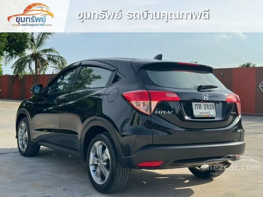 2015 Honda HR-V E SUV