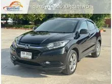 2015 Honda HR-V 1.8 (ปี 14-18) E SUV