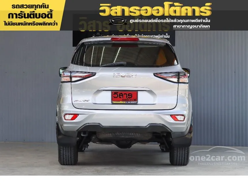 2021 Isuzu MU-X Active SUV
