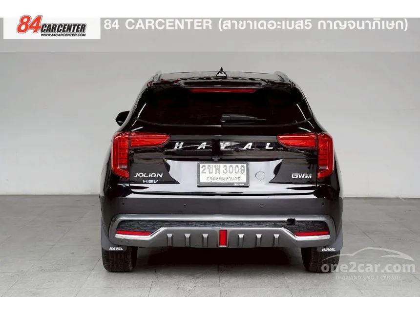 2022 Haval Jolion Ultra SUV