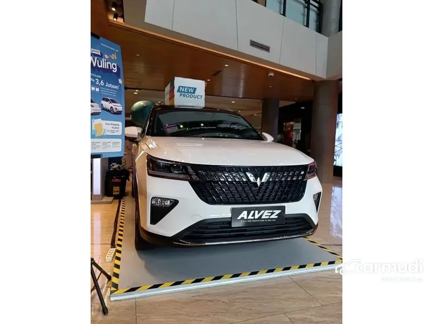 2025 Wuling Alvez EX SUV