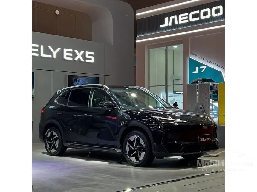 2026 Geely EX 5 Max SUV