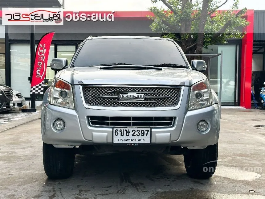 2007 Isuzu D-MAX LS Cab-4 Pickup
