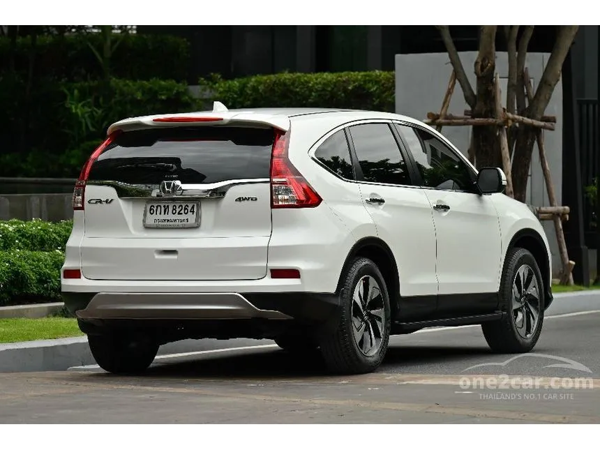 2017 Honda CR-V EL SUV