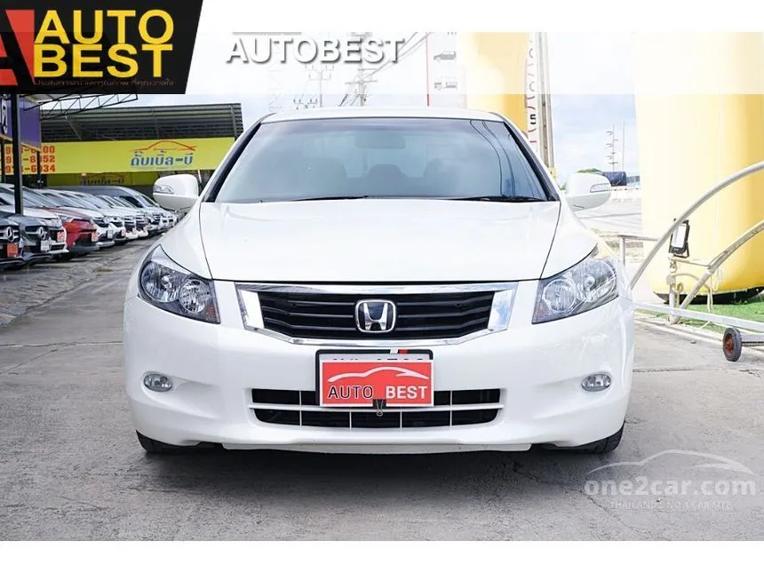 2010 Honda Accord E i-VTEC Sedan