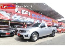 2010 Mitsubishi Triton 2.4 SINGLE (ปี 05-15) CNG Pickup MT