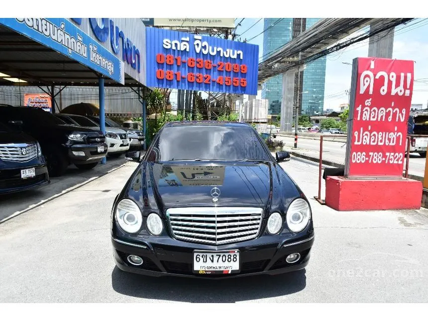 2009 Mercedes-Benz E200 NGT Sedan