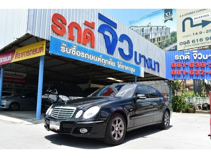 2009 Mercedes-Benz E200 NGT Sedan
