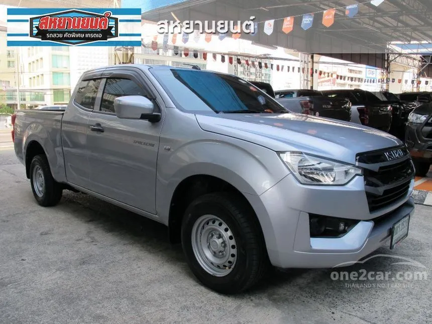 2023 Isuzu D-MAX S Space Cab Pickup