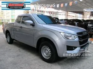 2023 Isuzu D-MAX 1.9 S Space Cab Pickup