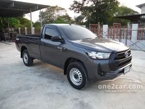 2024 Toyota HILUX REVO 2.8 Entry Single Cab Pickup