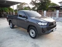 2024 Toyota HILUX REVO 2.8 Single Cab Entry 4WD Pickup