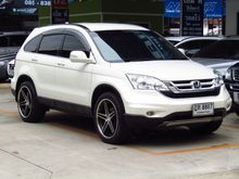2010 Honda CR-V 2.0 (ปี 06-12) S SUV AT