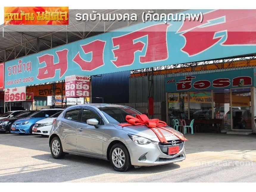 2015 Mazda 2 XD Sports High Hatchback