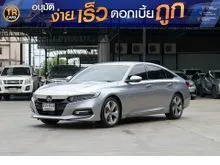 2021 Honda ACCORD 2.0 (ปี 19-23) Hybrid Sedan