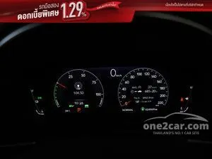 2024 Honda CIVIC 2.0 e:HEV RS Sedan