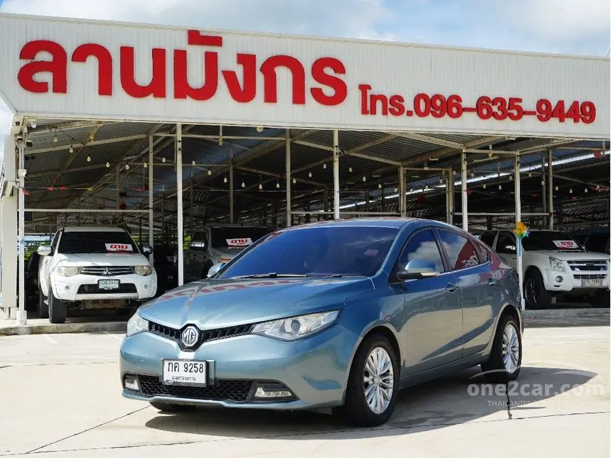 2016 MG MG5 Turbo X Sunroof Sedan