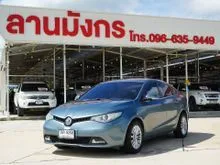 2016 MG MG5 1.5 (ปี 15-18) Turbo X Sunroof Sedan