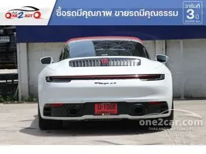 2024 Porsche 911 3.0 Targa 4S Convertible