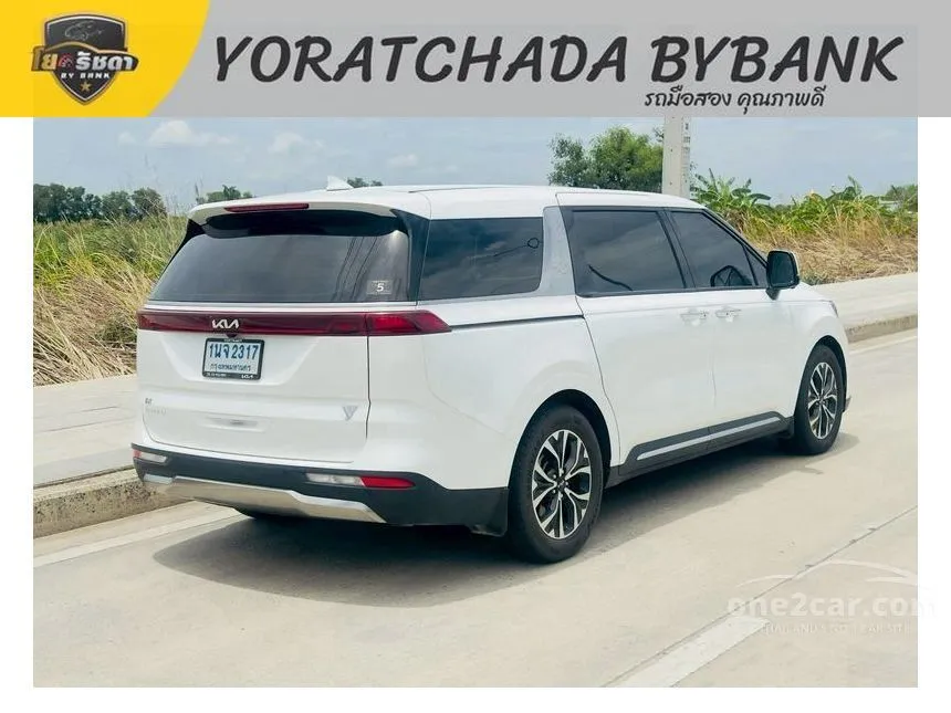 2023 Kia CARNIVAL EX Wagon