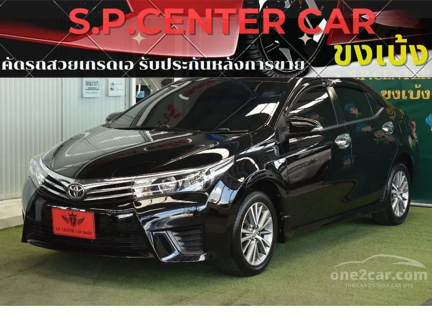 2014 Toyota Corolla Altis E Sedan