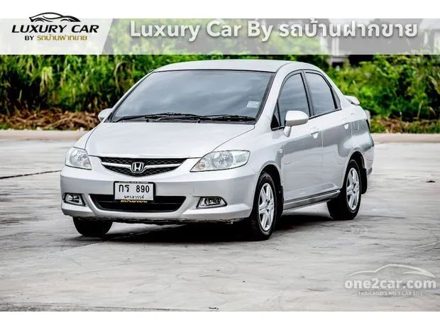 HONDAシティ honda-city_colours_golden-