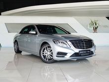 2014 Mercedes-Benz S300 2.1 W221 (ปี 06-14) BlueTEC Hybrid Sedan AT