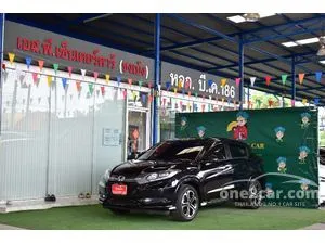 2015 Honda HR-V 1.8 E SUV