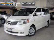 2007 Toyota Alphard 2.4 (ปี 02-07) Hybrid E-Four Wagon AT