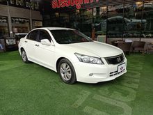 2009 Honda Accord 2.0 (ปี 07-13) E Sedan AT