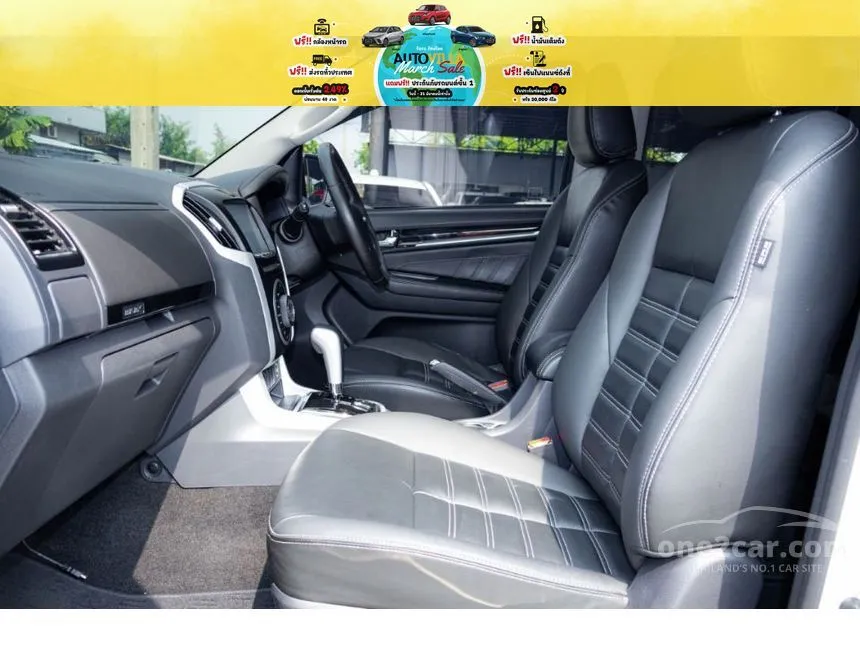 2019 Isuzu MU-X DVD SUV