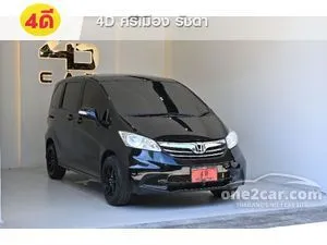 2013 Honda FREED 1.5 EL Wagon