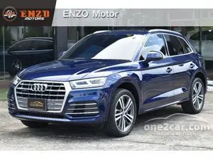 2018 audi q5 s shop line for sale