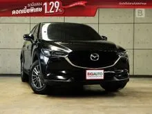 2018 Mazda CX-5 2.0 (ปี 17-26) S SUV AT