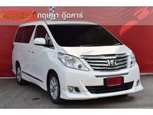 2013 Toyota Alphard 2.4 (ปี 08-14) V Van AT